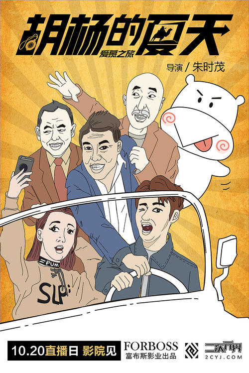 代办加利福尼亚整合研究学院学位证